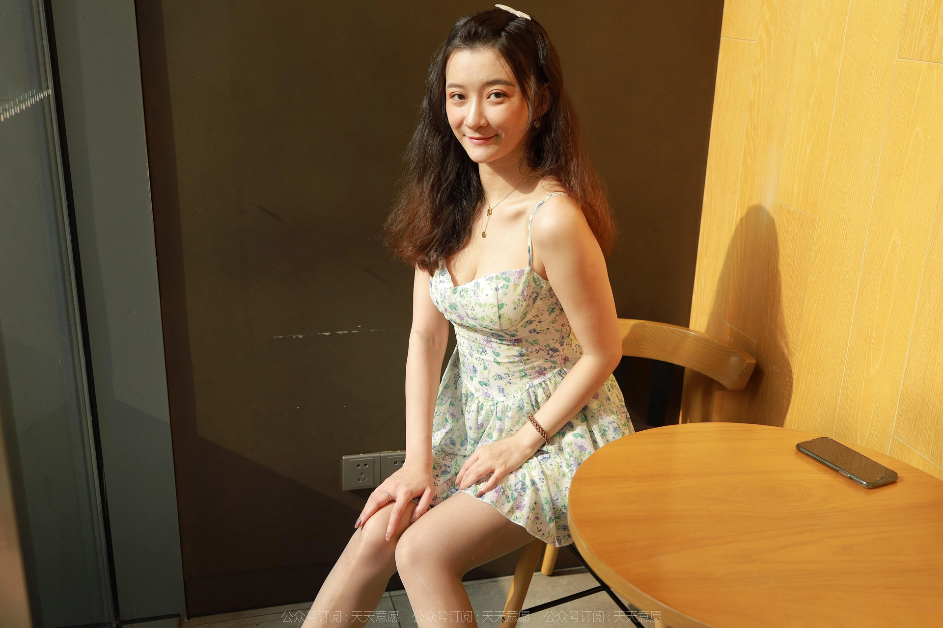 [IESS异思趣向] 2022.06.27 丝享家 .1130:秋秋《下午奶茶》 1